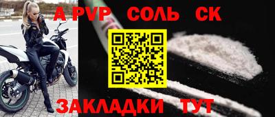 мет Гусь-Хрустальный