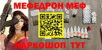 твердый Гусиноозёрск