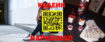 мет Гусь-Хрустальный