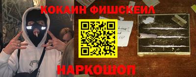твердый Гусиноозёрск