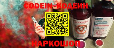 мет Гусь-Хрустальный