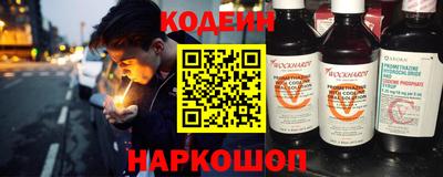 твердый Гусиноозёрск