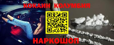 твердый Гусиноозёрск