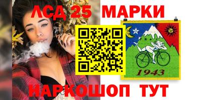 прущие крисы Гусев