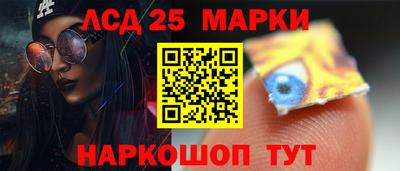 прущие крисы Гусев