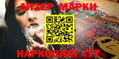 прущие крисы Гусев
