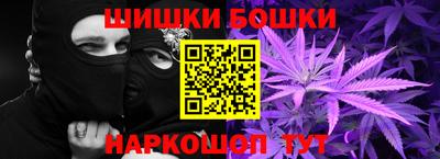 мет Гусь-Хрустальный