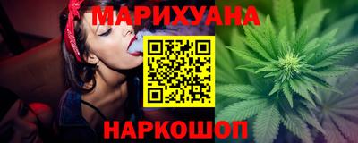 твердый Гусиноозёрск
