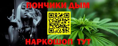 твердый Гусиноозёрск