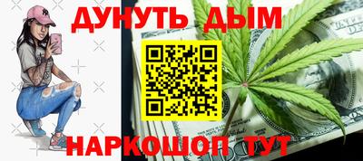 твердый Гусиноозёрск
