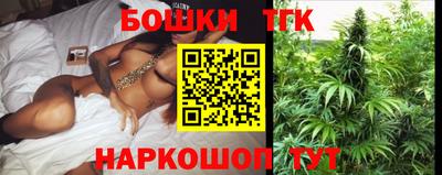 прущие крисы Гусев