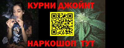 мет Гусь-Хрустальный