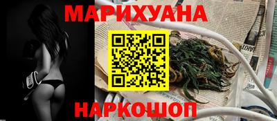 мет Гусь-Хрустальный