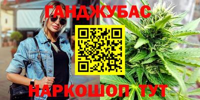 мет Гусь-Хрустальный
