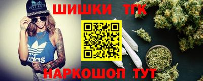 мет Гусь-Хрустальный