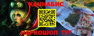 мет Гусь-Хрустальный