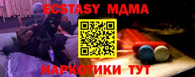 твердый Гусиноозёрск