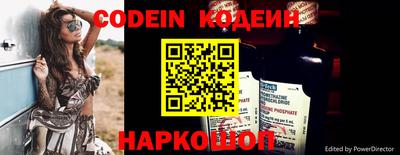 мет Гусь-Хрустальный