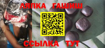 прущие крисы Гусев