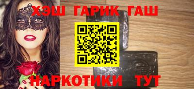 твердый Гусиноозёрск