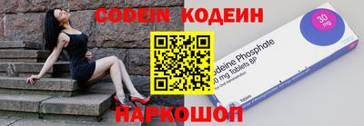 твердый Гусиноозёрск
