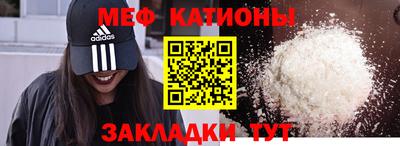 прущие крисы Гусев
