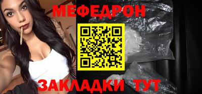 прущие крисы Гусев