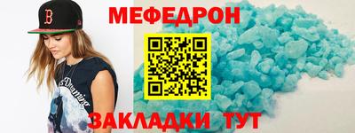 прущие крисы Гусев
