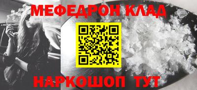 прущие крисы Гусев